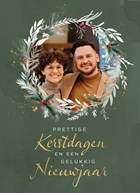 Kerst krans fotoframe